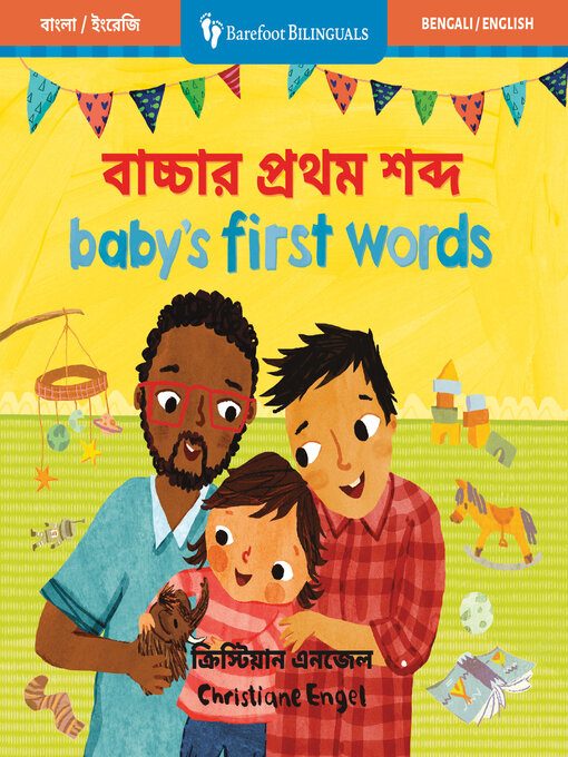 Title details for Baby's First Words by Barefoot Books - Available